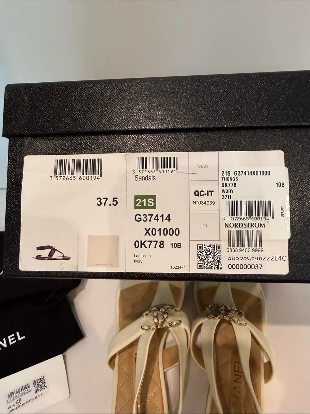 CHANEL 21s white